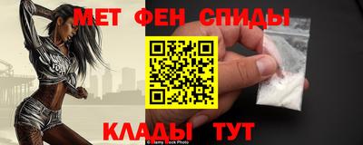стаф Гатчина