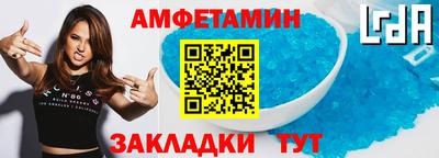 PSILOCYBIN Гай
