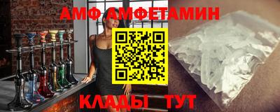 таблы Гагарин