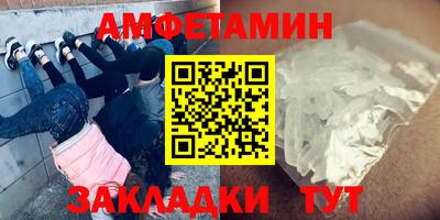 PSILOCYBIN Гай