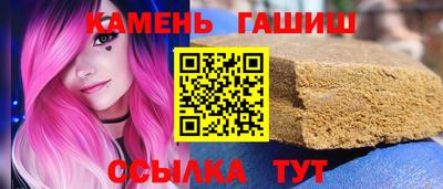 PSILOCYBIN Гай