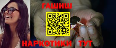 таблы Гагарин