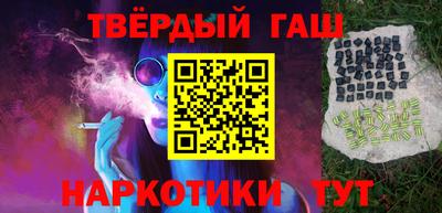 таблы Гагарин