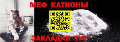 PSILOCYBIN Гай