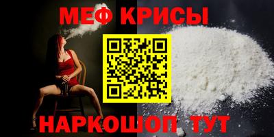 таблы Гагарин