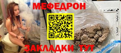 таблы Гагарин