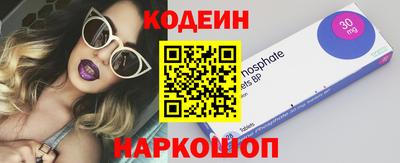 PSILOCYBIN Гай