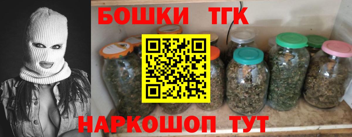 Конопля VHQ Гусь-Хрустальный